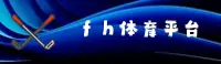 使用指南与常见问题